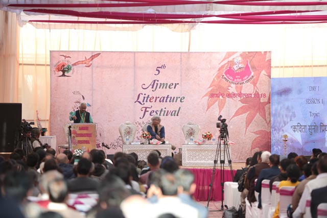 Ajmer Literature- 2018