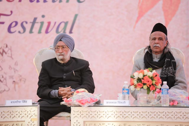 Ajmer Literature- 2018
