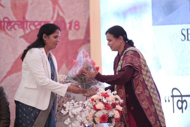 Ajmer Literature- 2018