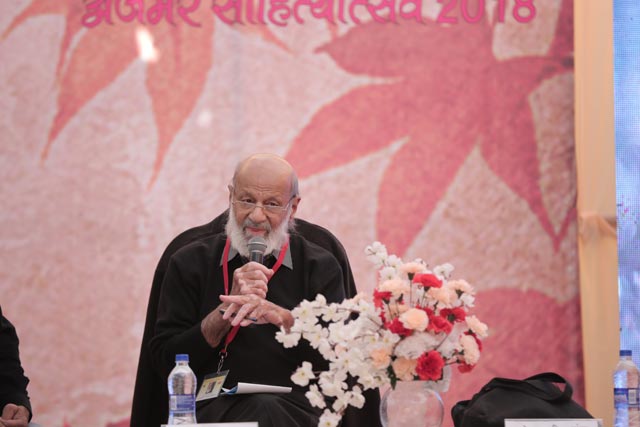 Ajmer Literature- 2018