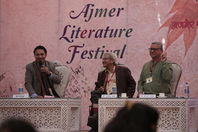 Ajmer Literature- 2018