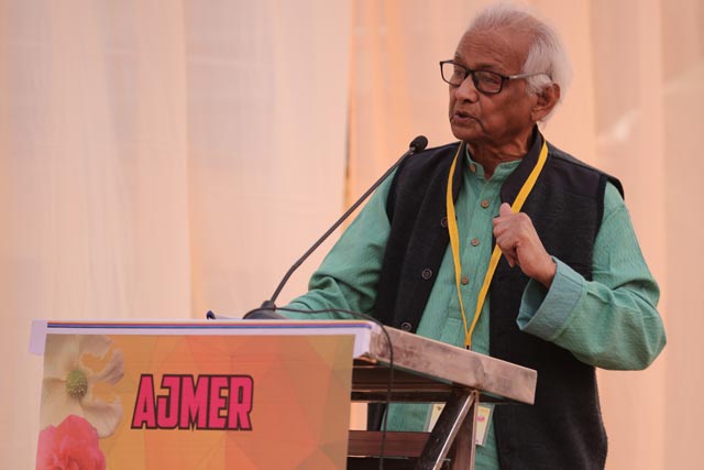 Ajmer Literature- 2018