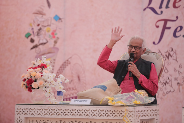 Lit Society Of India