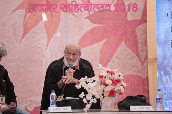 Lit Society Of India